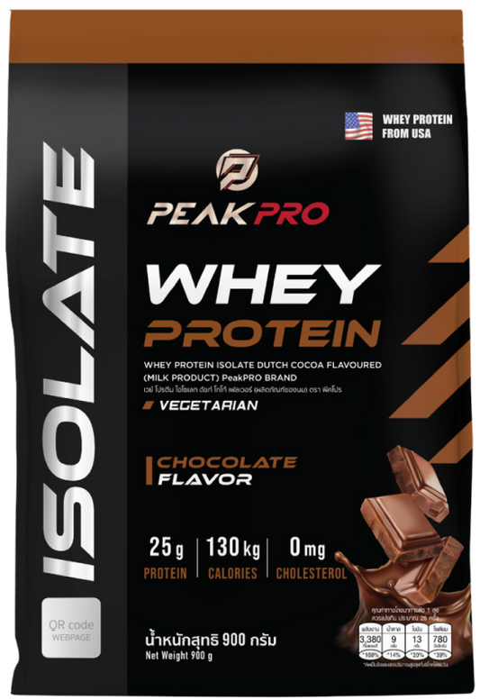 Whey Isolate Chocolate Flavoured