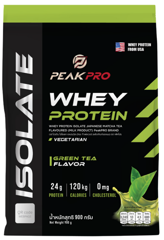 Whey Isolate Matcha Flavoured