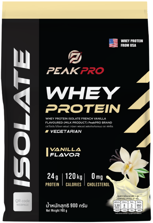 Whey Isolate Vanilla Flavoured